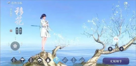 情缘物语手游或天涯明月刀的激活码,综合研究解释定义&amp;纪念版_v2.167