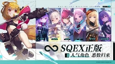 新版本女机械加点同人人车app官方下载,创造力推广策略-安卓版_v3.870