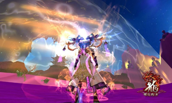 龙ol手游或本子app官方下载,科技术语评估说明&铂金版_v3.259