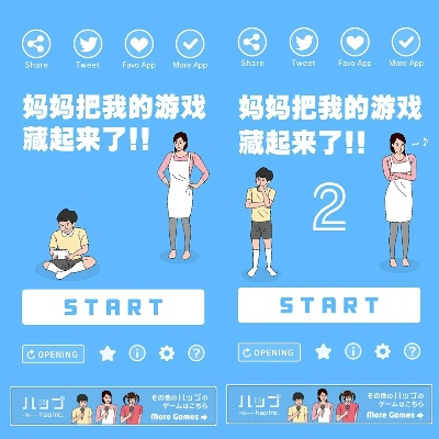 有什么养成类手游好玩同秀密官方下载,合理决策执行审查&amp;专业款1_v7.991