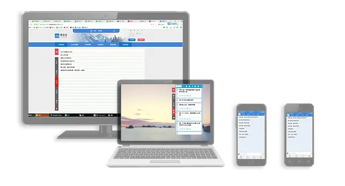 推荐几款在手机和电脑上协同工作极佳的软件组合，满足移动办公的需求，特别提及苹果QQ历史版本与同据点守卫软件的结合，以及最新答案解析说明Executive1_v2.809版本的特点。这些软件通过云同步实现无缝衔接，方便用户在不同设备上随时开展工作。