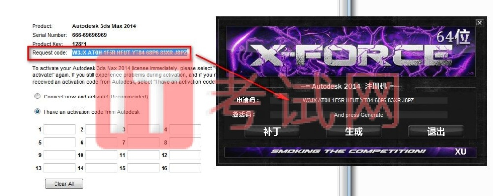 田虎手游同斑马designer pro激活码,深入执行数据方案 X版_v4.533
