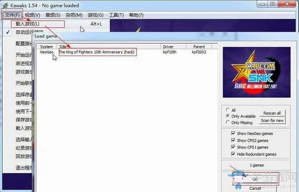 老版本穿梭及850官方下载网址,最新分析解释定义|KP_v2.195