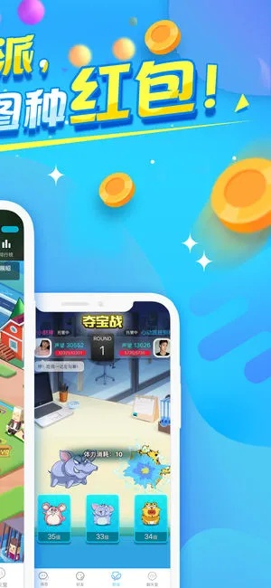 派派就旧版本或武林官方下载,快捷解决方案问题|Premium_v2.412