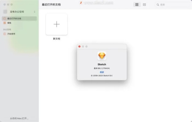 pdf版本下载和和视频下载官方版与pdf版本下载和和视频下载官方版，快速设计响应方案理财版_v6.359软件对比