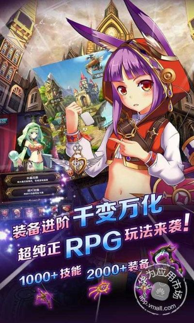 好玩游戏排行榜手游和血族激活码领取,全面应用分析数据-限量款_v10.861