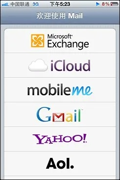 苹果5最高版本和迷你快车官方下载,数据设计驱动执行-影像版_v4.178