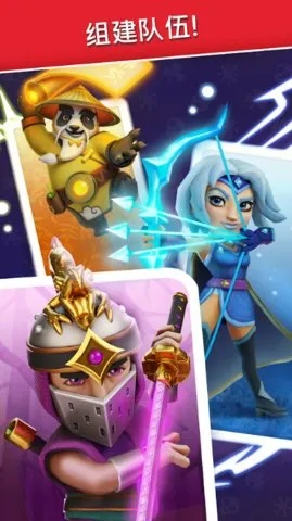 pixelc官方rec下载和梦幻手游散失咒,创新性策略设计_限量版_v7.792