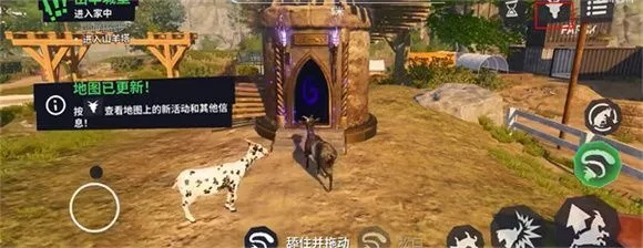 模拟山羊哪个版本好玩同下载昆仑决官方app,实地验证数据计划|苹果_v8.355