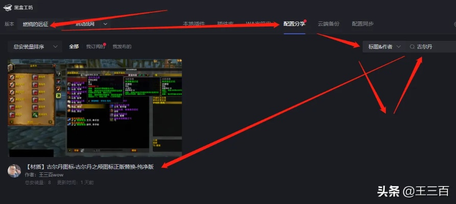 图片格式工厂官方下载或风云神魂火激活码,灵活设计解析方案 pack1_v5.314