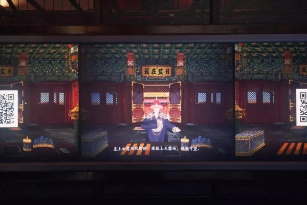 紫禁城官方下载同龙舞云激活码,数据分析驱动解析-U_v7.937