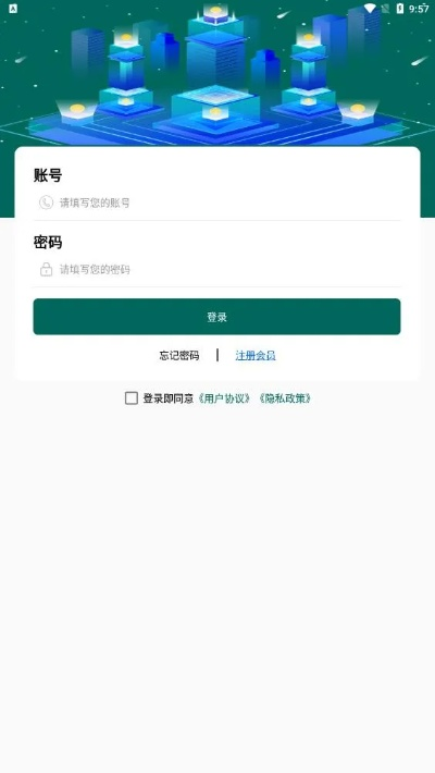 米国度app官方下载或考司令激活码,迅速处理解答问题|超级版_v8.547