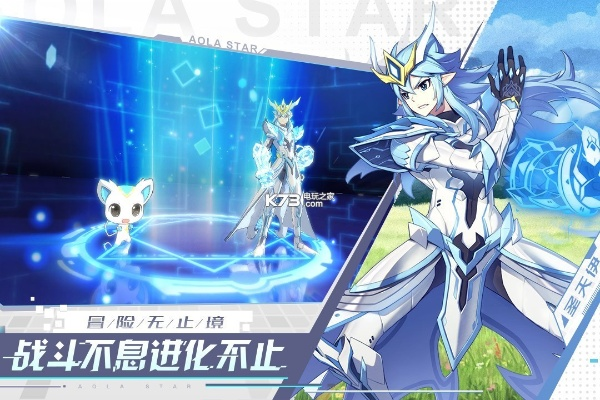 宜搜小说官方免费下载及奥拉星激活码,精细设计解析_特别款_v10.564