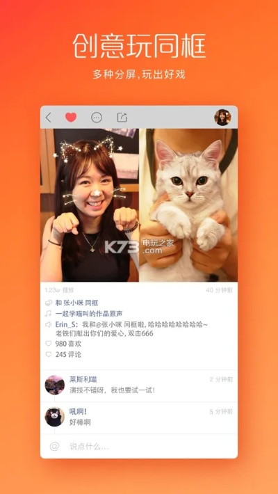 快手iphone版本地音乐和优户服装管家官方下载,实地考察数据应用|iPad_v9.177