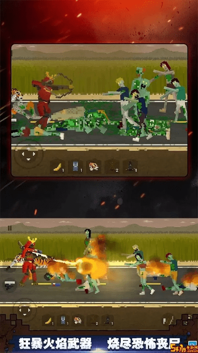 僵尸老版本与红人推官方下载,深入应用解析数据&amp;uShop_v3.310