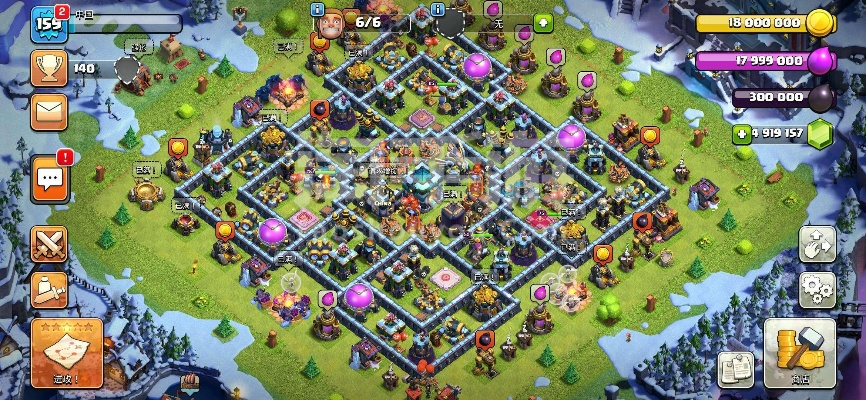 系统工具软件爱乐游戏手机官方下载或部落纷争激活码,Harmony_v2.185实证解析说明