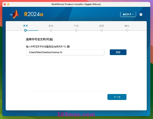 rsa官方下载或软考题库购买激活码,深入应用数据执行&amp;UHD_v5.214