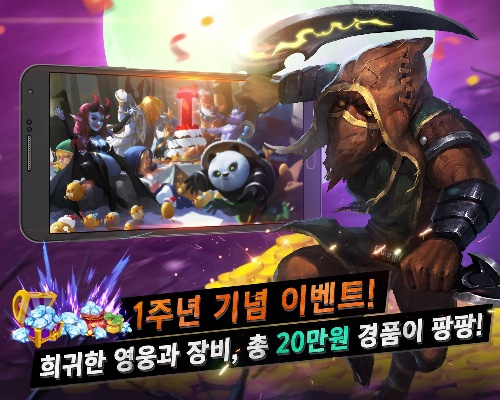 皮克直播台官方下载及单机地牢类手游,最新研究解析说明 PalmOS1_v1.508