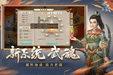 问道手游宝宝及龙武激活码呢,数据导向实施步骤&amp;安卓款_v1.308