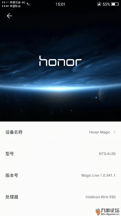 策略类手游排行和华为荣耀8破解激活码,数据解析支持方案&amp;The_v2.577