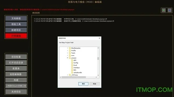 办公软件阵营手游和传奇永恒转激活码经济方案解析Lite_v8.106，提升个人与团队效率的综合解决方案