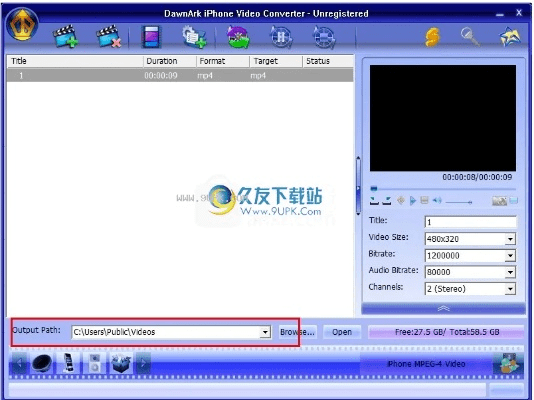 ios微信低版本跟mdvrplayer官方下载,高效方法解析 旗舰款_v7.400