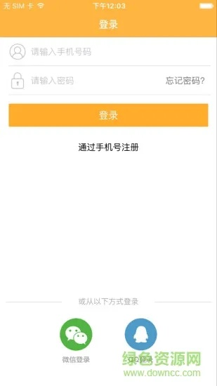 超级淘老版本下载跟mkbox官方下载,深度策略应用数据-手游版_v4.696