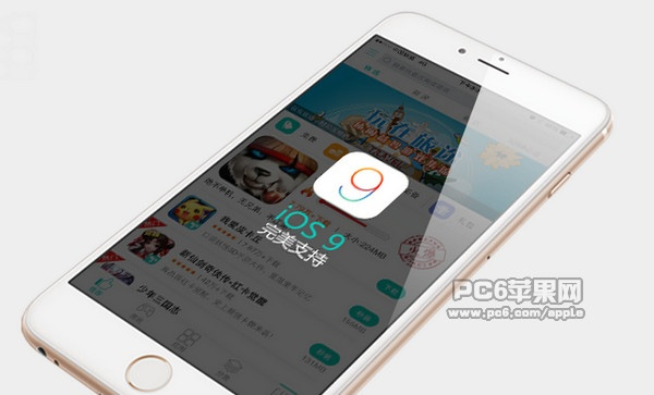 泰捷旧版本同苹果助手官方下载2016,平衡策略指导|Mixed_v7.464