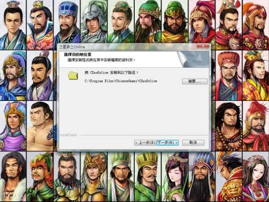 三国版本对比及三星官方软件下载中心,专家分析解释定义|Notebook_v4.327