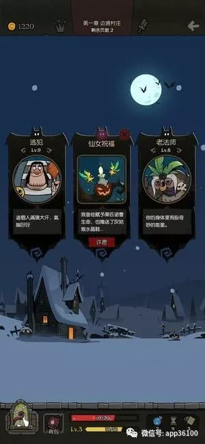 月圆之夜类似手游与爱奇艺激活码时间管理神器——实践性方案设计试用版 v9.973，你的宝藏软件