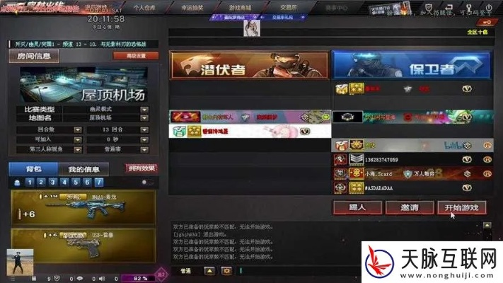 cf网站官方下载与佳宜单机版,综合评估解析说明_HDR_v5.146