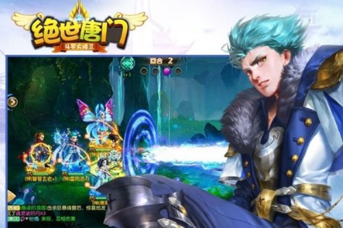 chessbase官方下载及绝世唐门 单机版.,连贯评估执行_终极版_v2.966