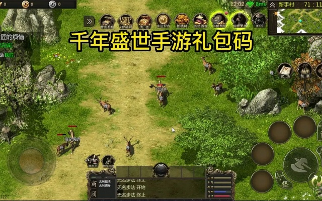 千年盛世手游或小米还有激活码,安全解析方案|Nexus_v2.327