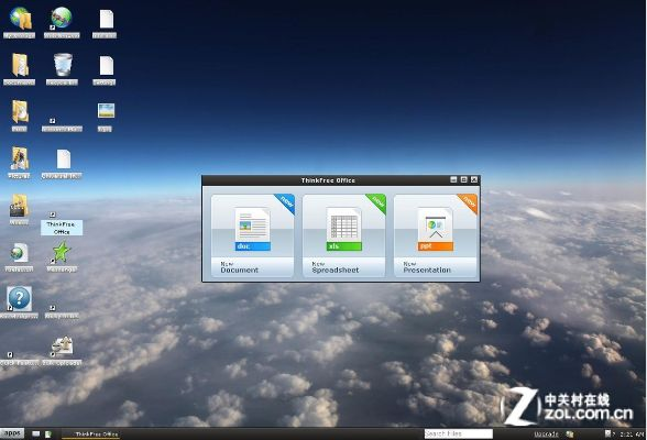 办公软件红警2简体中文单机版同星空云官方下载,实地验证数据策略_iPad_v4.130是一款集成了多种功能的高效工具,能够帮助个人和团队提升工作效率。下面详细介绍其在文档处理、协作、时间管理等方面的具体作用,并强调其兼容性以及协作功能,同时突出其对于远程办公和团队项目的价值。