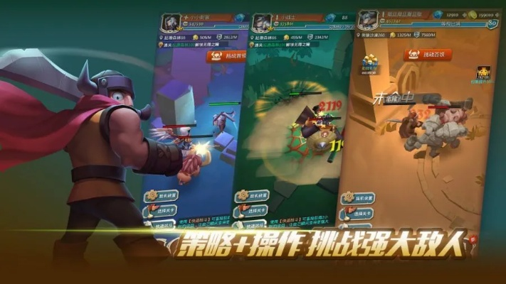 为什么你应该选择掌上英雄官方下载和单机游戏大全单机版,快速落实响应方案_手游版_v9.864?