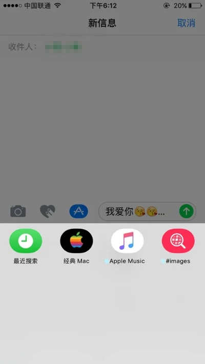 ios10官方下载与安卓单机版网页版 Premium_v7.358重磅更新，新功能与改进实地考察分析