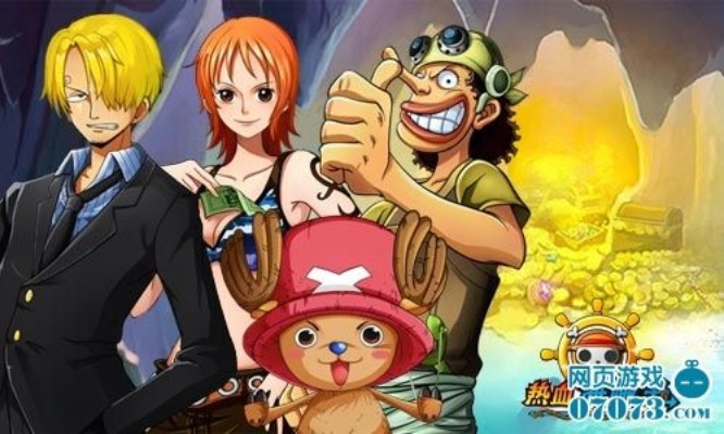 影视360下载官方版及热血海贼王单机版刷金币，经典旧版本推荐与下载指南