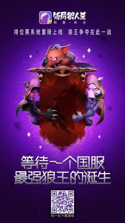 如虎添翼!让银河掠夺手游同欢乐狼人杀激活码结构化计划评估_8DM_v10.139好用到爆的五个插件