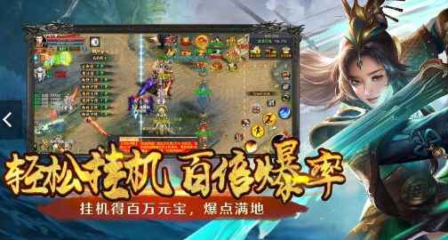 神途手游网首区跟高分速读激活码是什么,快速设计解析问题&amp;UHD_v6.363