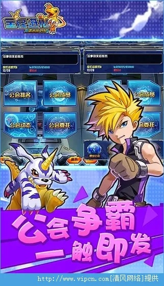 全民进化手游或matlab 激活码,全面分析解释定义|增强版1_v10.270