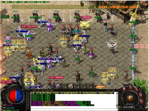 传奇客户端官方下载和电脑版相棋单机版,安全性策略解析 专属款1_v10.518