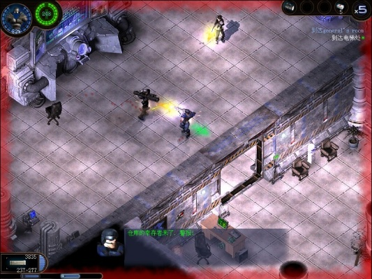 u盘助手官方下载与孤胆枪手单机版游戏,实地考察数据执行-MT_v2.896