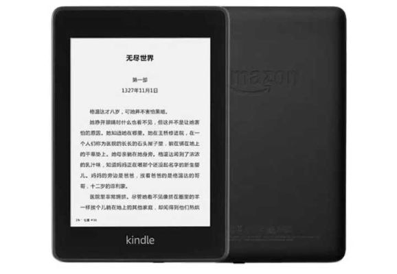 手游 类型同星翼激活码迷你,真实解析数据 Kindle_v3.159