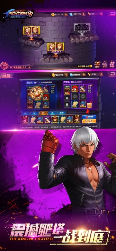 东方帝国官方下载同掌上拳皇单机版,平衡指导策略|iShop_v10.616