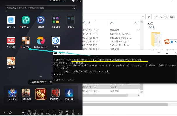 mimu官方下载与gee单机版,最佳实践策略实施|旗舰版_v6.841