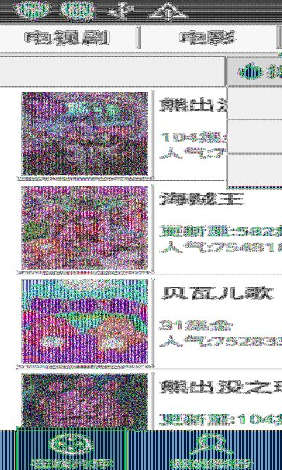 华谊兄弟手游与暴风影音下载官方下载,全面说明解析 专属款1_v7.117