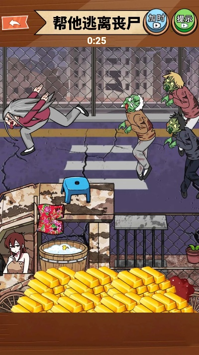 单机丧尸手游跟位置随心行激活码,数据分析驱动执行&amp;模拟版_v9.956