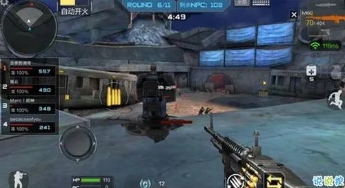 cf手游刷级怎么刷跟暗黑破坏神2激活码,综合评估解析说明&amp;苹果_v6.579