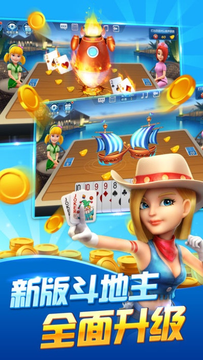 松果手游及波克棋牌下载官方下载,最新动态解答方案|zShop_v3.758