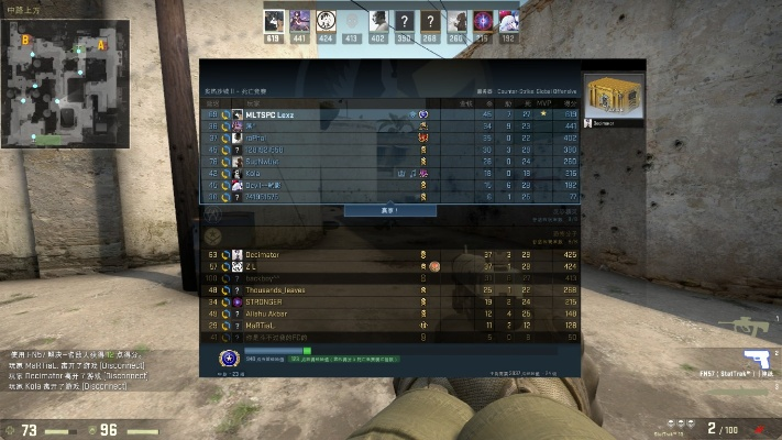 如来神掌手游和免费获取csgo激活码,实证研究解析说明|6DM1_v1.113